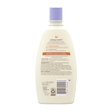 Aveeno Baby Calming Comfort Bath Lavender & Vanilla Lotion 18 Ounce